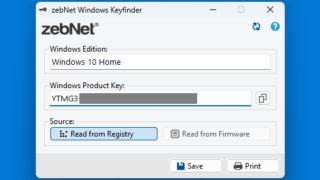 zebNet Windows Keyfinder