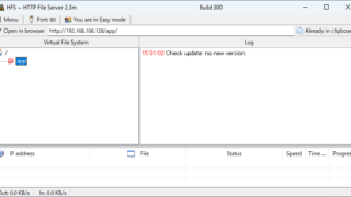 HFS - HTTP File Server