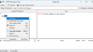 HFS - HTTP File Server