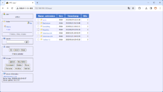 HFS - HTTP File Server