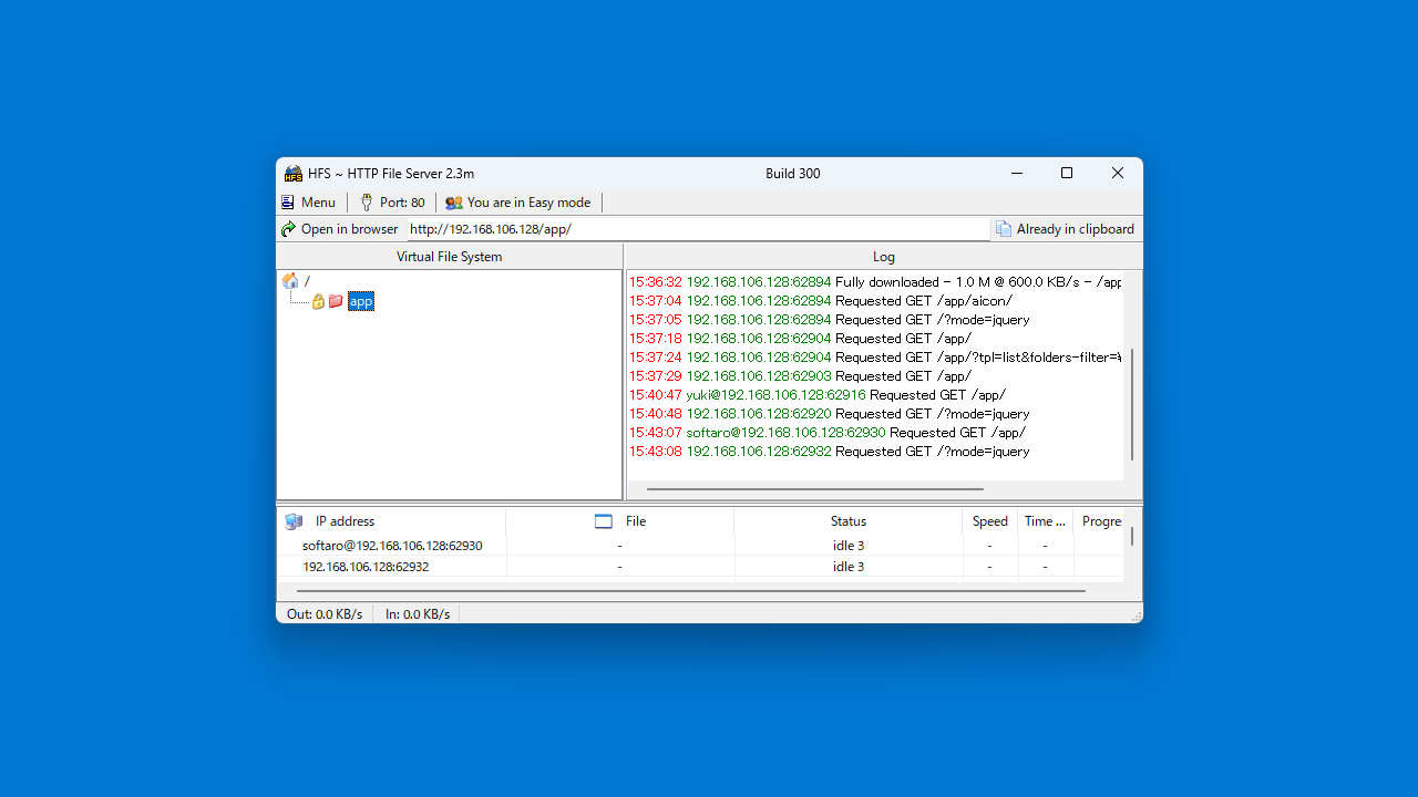 HFS - HTTP File Server