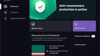 Kaspersky Anti-Ransomware Tool