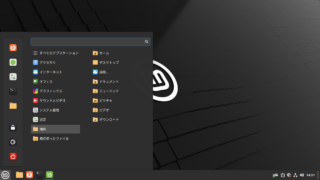 Linux Mint