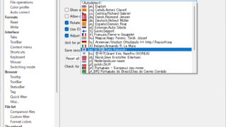 XnView MP Portable