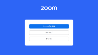 Zoom