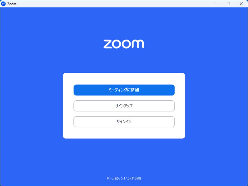 Zoom