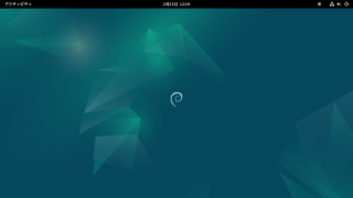 Debian GNU/Linux