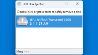 USB Disk Ejector