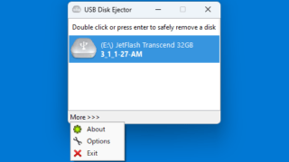 USB Disk Ejector