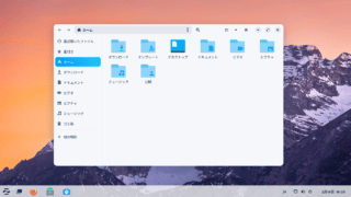 Zorin OS