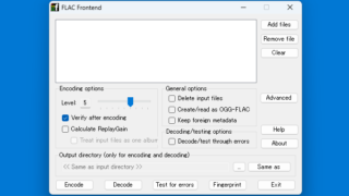 FLAC frontend