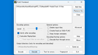 FLAC frontend