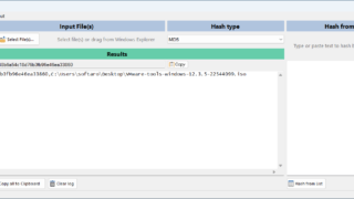 Hash Tool