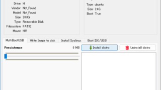 MultiBootUSB
