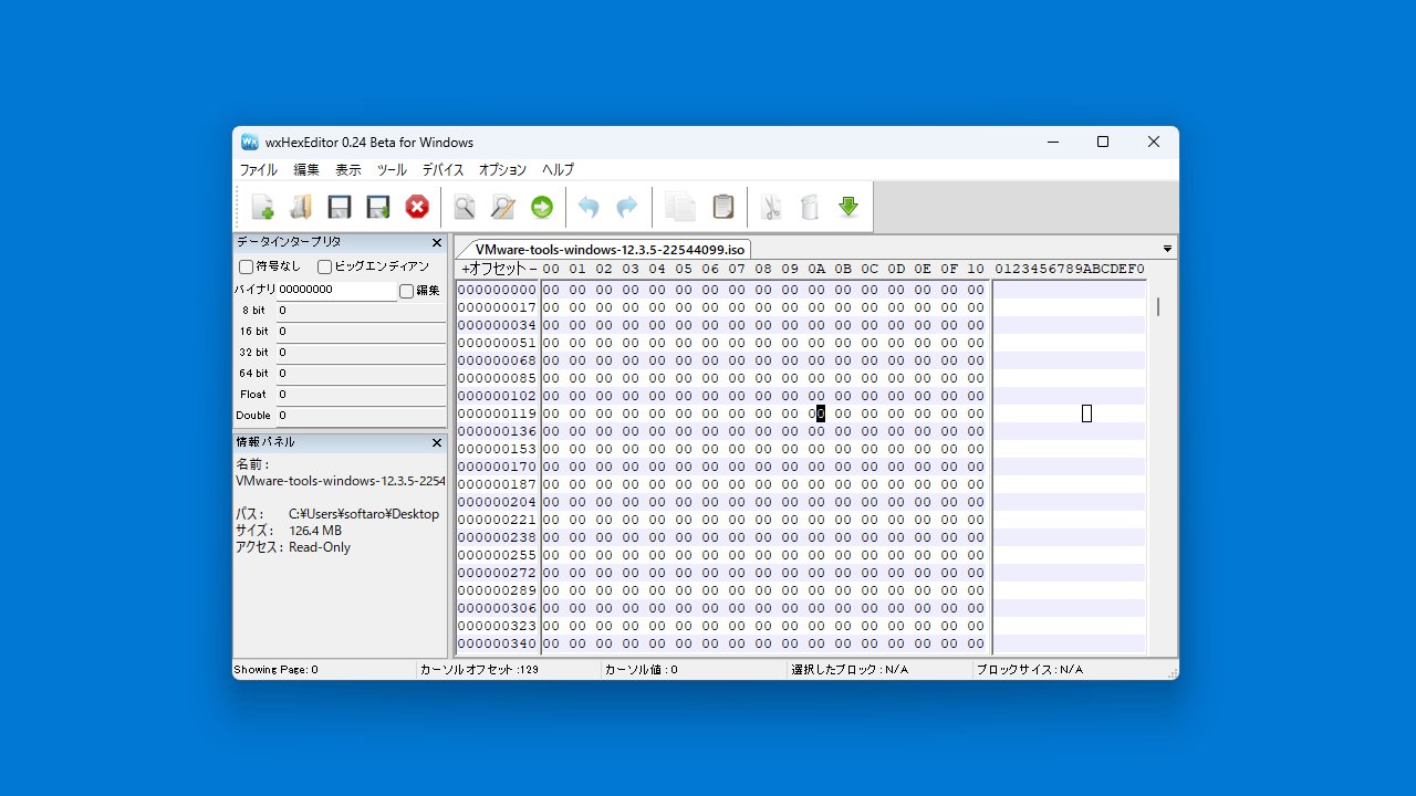 wxHexEditor