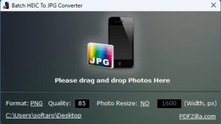 Batch HEIC to JPG Converter