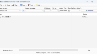Batch Subtitles Converter