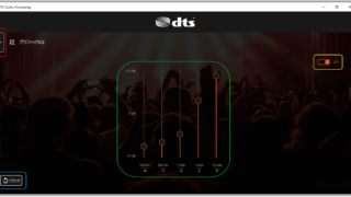 DTS Audio Processing