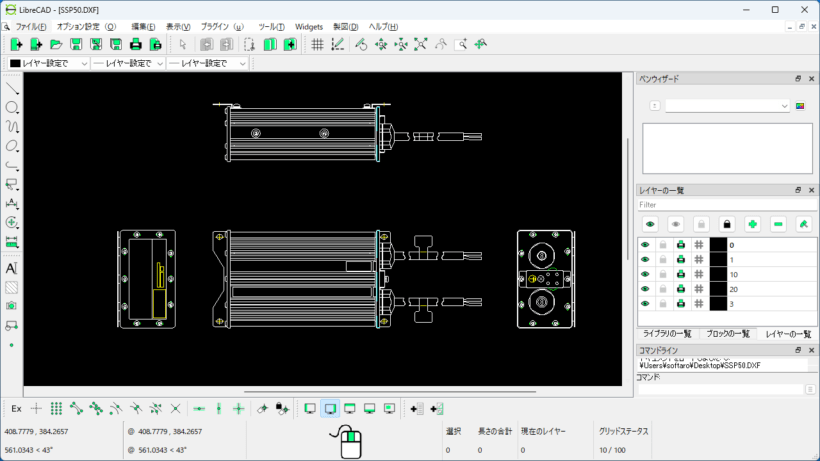 LibreCAD