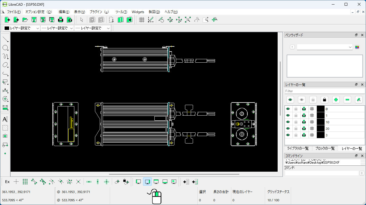 LibreCAD