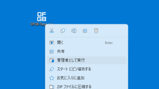 OFGB