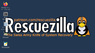 Rescuezilla