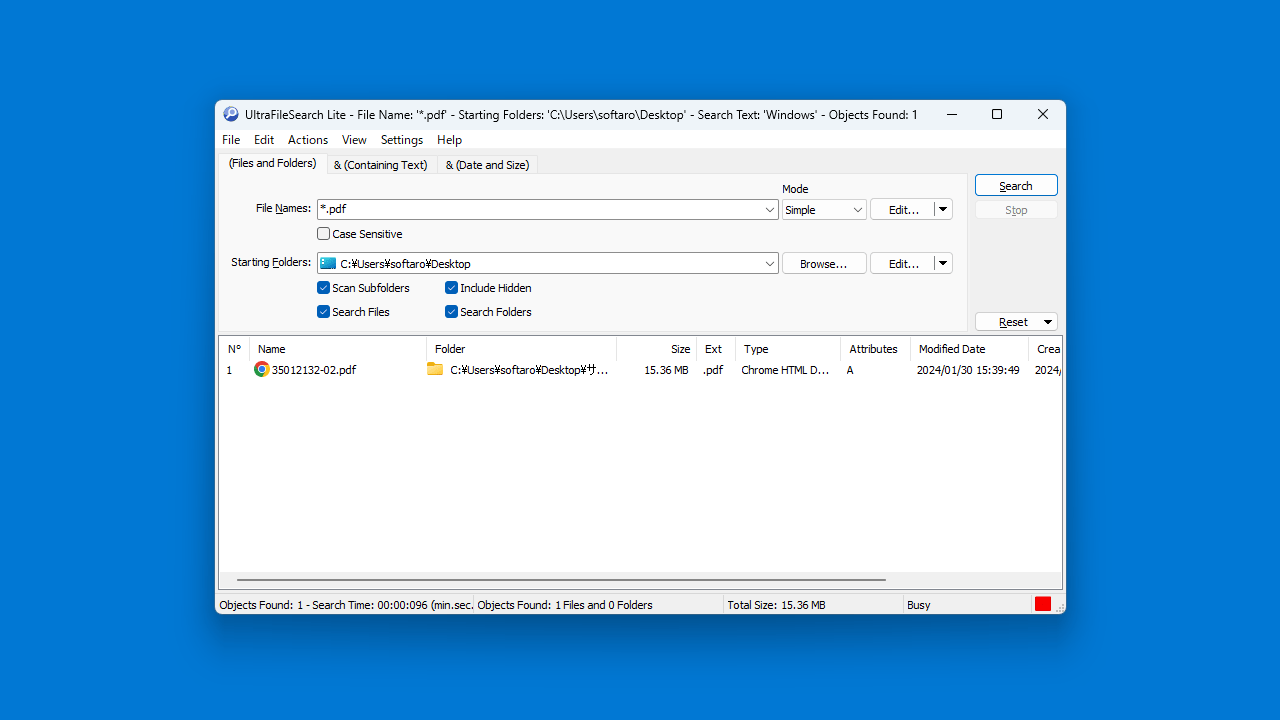 UltraFileSearch Lite