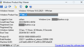 Windows Product Key Viewer