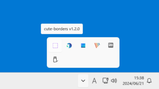 cute-borders