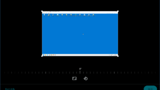 Screenshot Remote