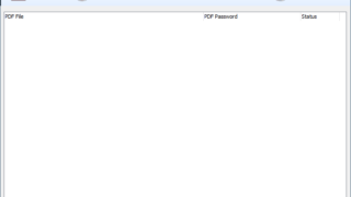 Weeny Free PDF Password Remover