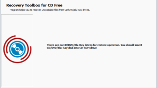 Recovery Toolbox for CD Free