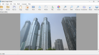 Xelitan Image Viewer