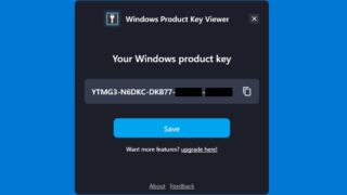 Ashampoo Windows Product Key Viewer