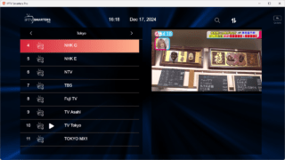 IPTV Smarters Pro