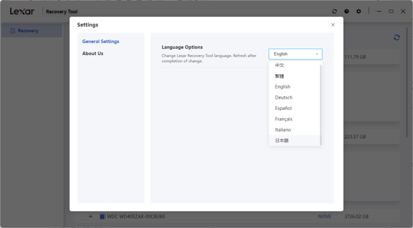 Lexar Recovery Tool