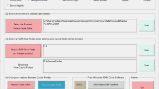 Web Browser Cache Folder Changer