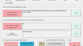 Web Browser Cache Folder Changer