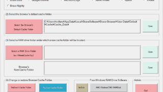 Web Browser Cache Folder Changer