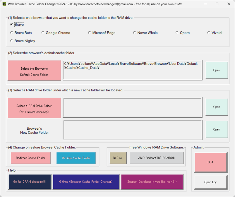 Web Browser Cache Folder Changer