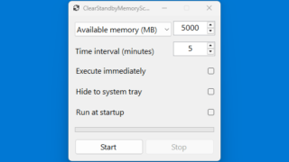 ClearStandbyMemoryScheduler