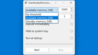 ClearStandbyMemoryScheduler