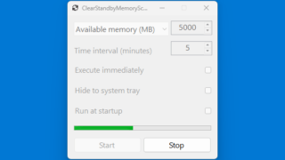 ClearStandbyMemoryScheduler