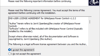 GiMeSpace Power Control