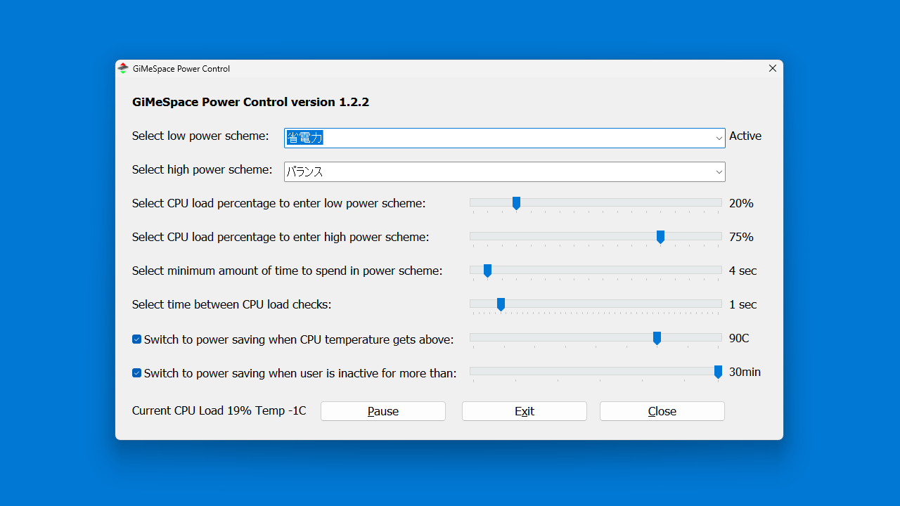 GiMeSpace Power Control