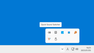 QuickSoundSwitcher