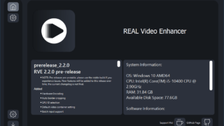 REAL Video Enhancer