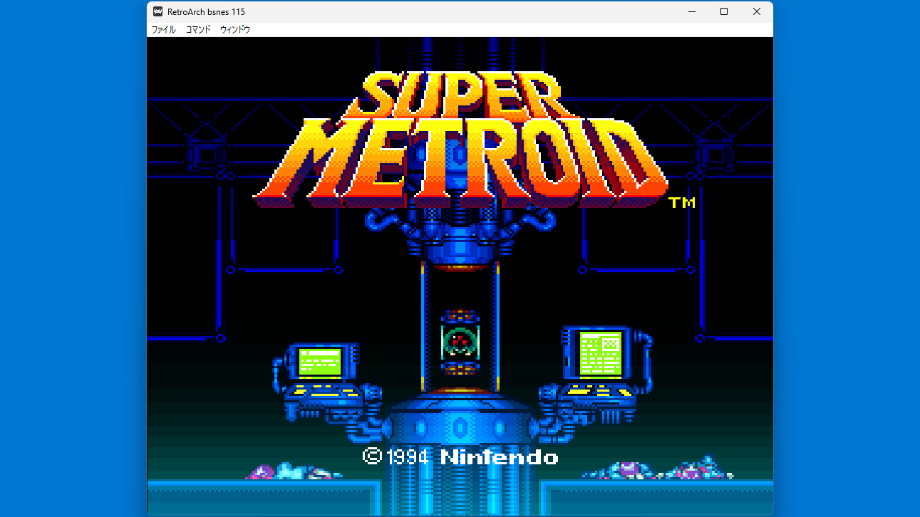 RetroArch