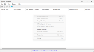 DHCPLogView