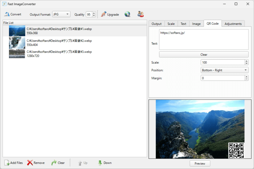 Fast ImageConverter